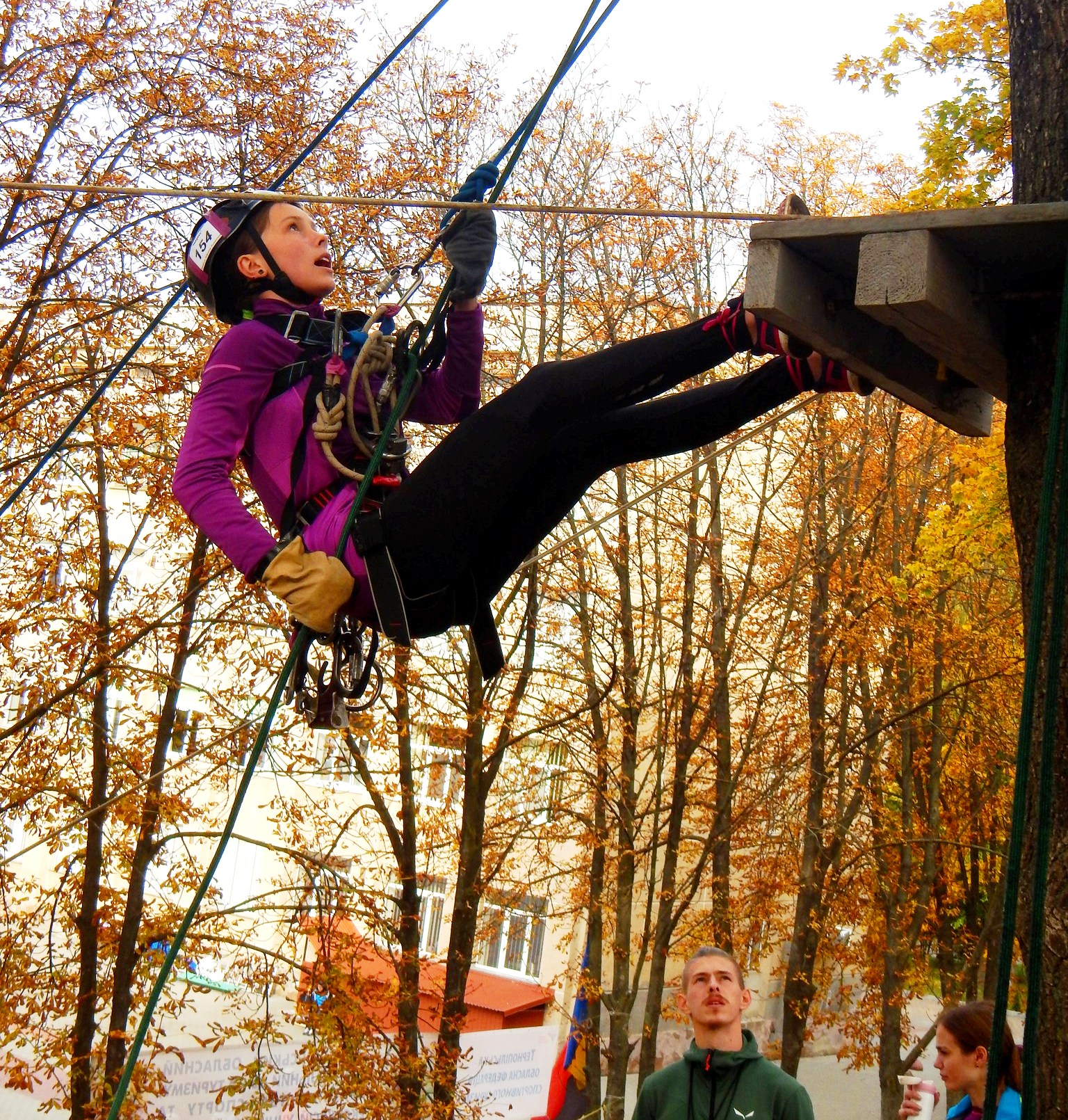 Учасник на дистанції